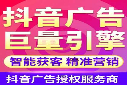 SEM营销推广实战案例：突破地域限制，走向全国