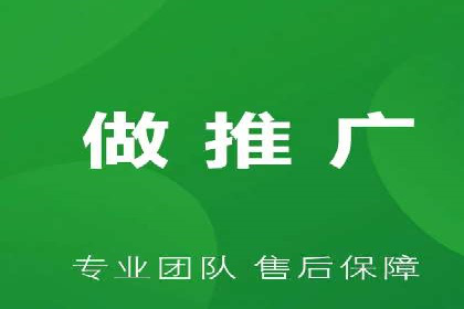 金融行业渠道开户返点全解析