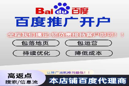360信息流广告：汽车行业应用案例分析
